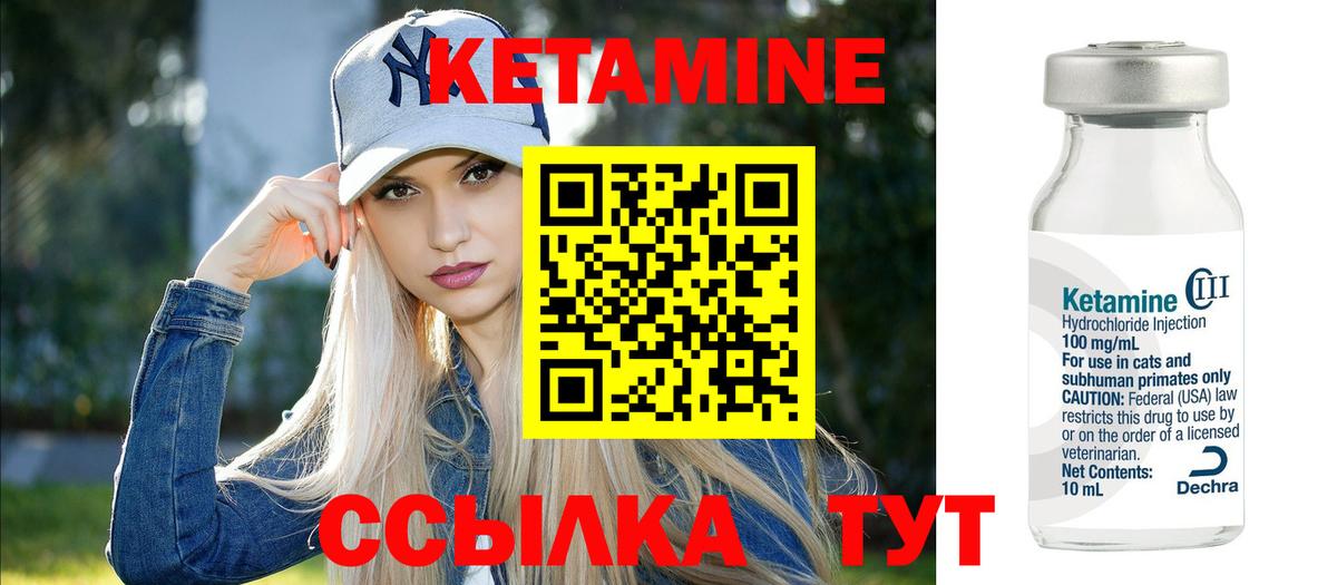 ГАШИШ  Вход с VPN  Codein  Канабис  Мефедрон кристаллы  Где купить  Кохма  Кокаин 
