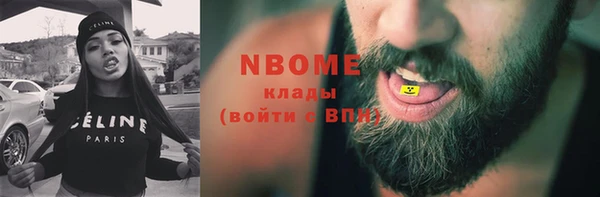 гашишное масло Абдулино