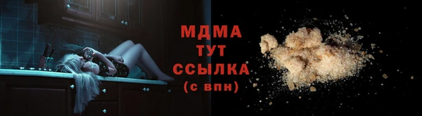 гашишное масло Абдулино
