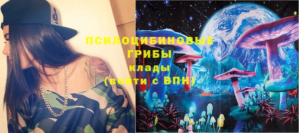 прущий лед Абинск