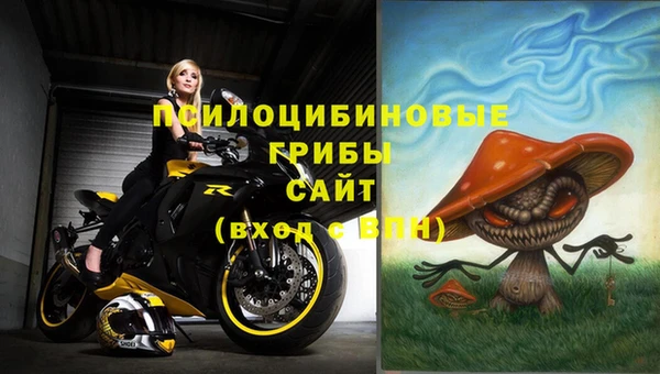 прущий лед Абинск