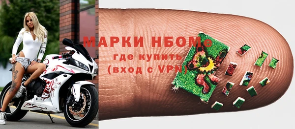 гашишное масло Абдулино