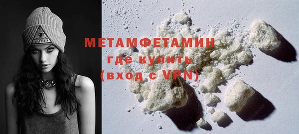 гашишное масло Абдулино