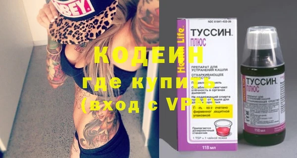 прущий лед Абинск