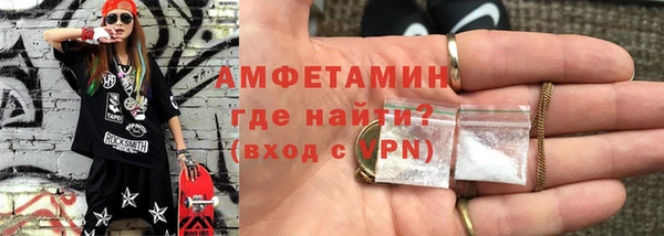 гашишное масло Абдулино