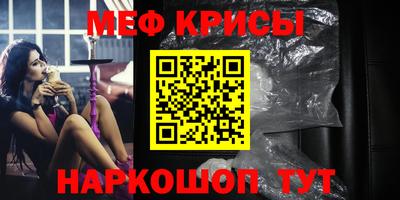марихуана Комсомольск-на-Амуре
