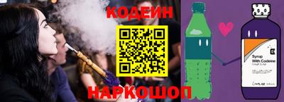 марихуана Комсомольск-на-Амуре