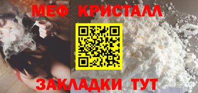 герыч Коммунар