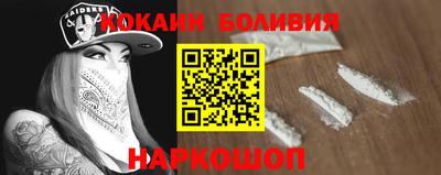 марихуана Комсомольск-на-Амуре