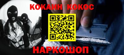 PSILOCYBIN Конаково