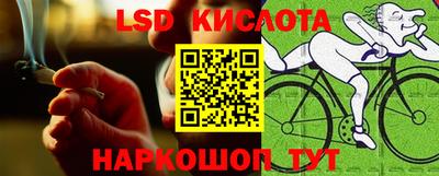 герыч Коммунар