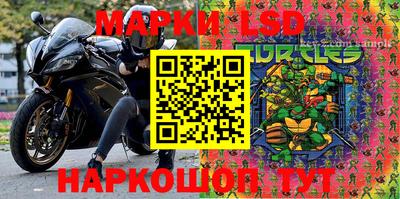 PSILOCYBIN Конаково