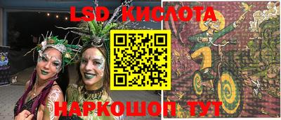 метадон Саяногорск
