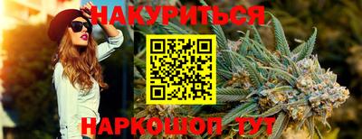 герыч Коммунар