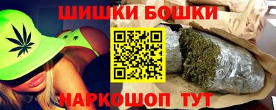 герыч Коммунар