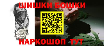 PSILOCYBIN Конаково