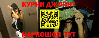 герыч Коммунар