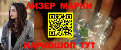 герыч Коммунар