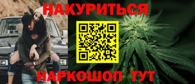 метадон Саяногорск