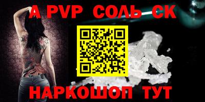 герыч Коммунар