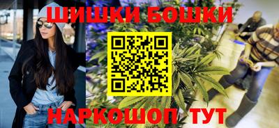 PSILOCYBIN Конаково