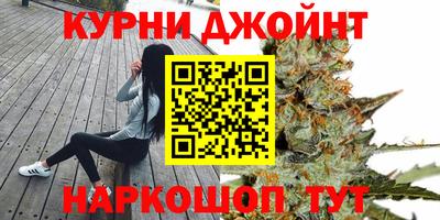 PSILOCYBIN Конаково