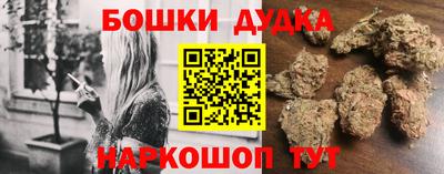 герыч Коммунар