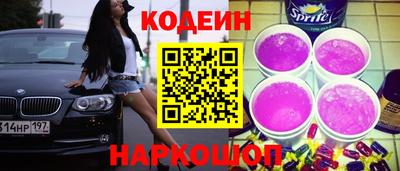 герыч Коммунар