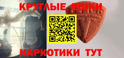 герыч Коммунар