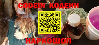 герыч Коммунар