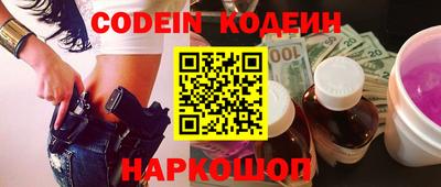 герыч Коммунар