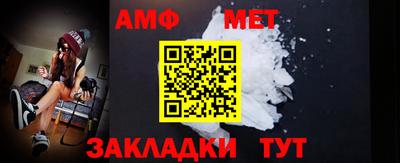 марихуана Комсомольск-на-Амуре