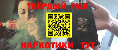 герыч Коммунар