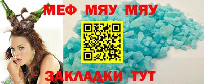 PSILOCYBIN Конаково