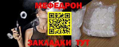 герыч Коммунар
