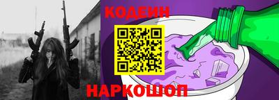 марихуана Комсомольск-на-Амуре