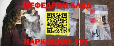 PSILOCYBIN Конаково