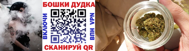 купить  сайты  Кохма  Конопля индика 